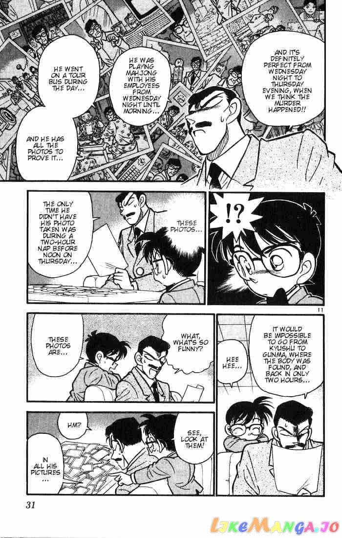 Detective Conan Chapter 11 - page 11