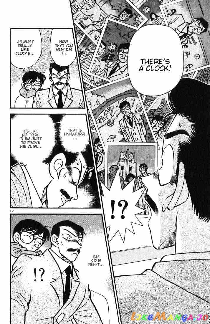 Detective Conan Chapter 11 - page 12