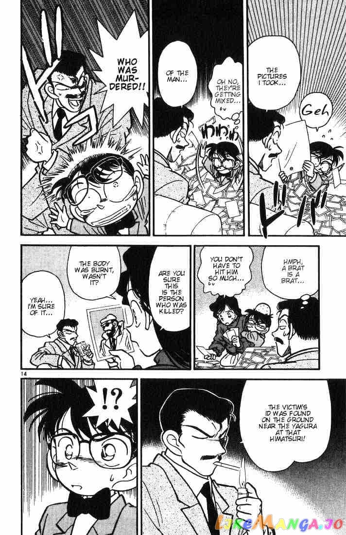 Detective Conan Chapter 11 - page 14