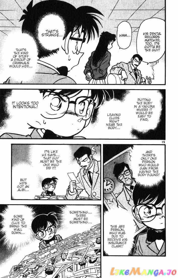 Detective Conan Chapter 11 - page 15