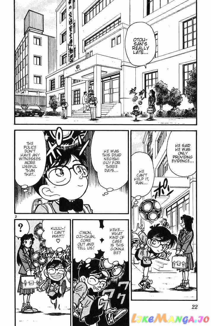 Detective Conan Chapter 11 - page 2