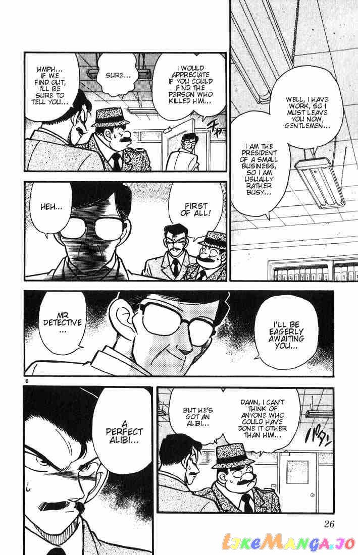 Detective Conan Chapter 11 - page 6