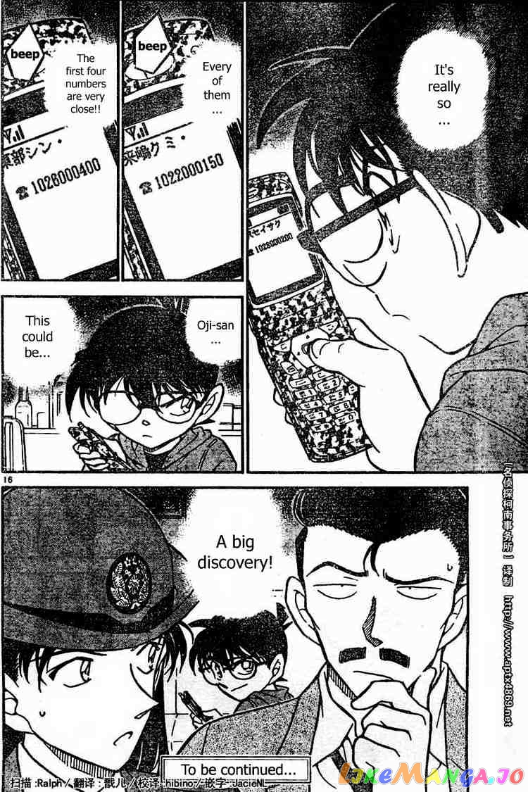 Detective Conan Chapter 439 - page 16