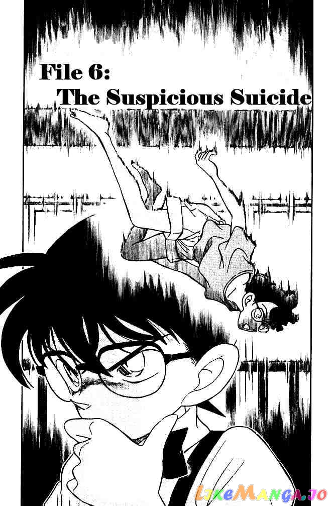 Detective Conan Chapter 126 - page 1