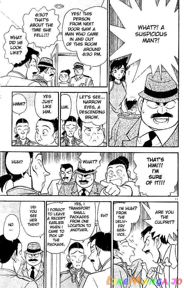 Detective Conan Chapter 126 - page 11