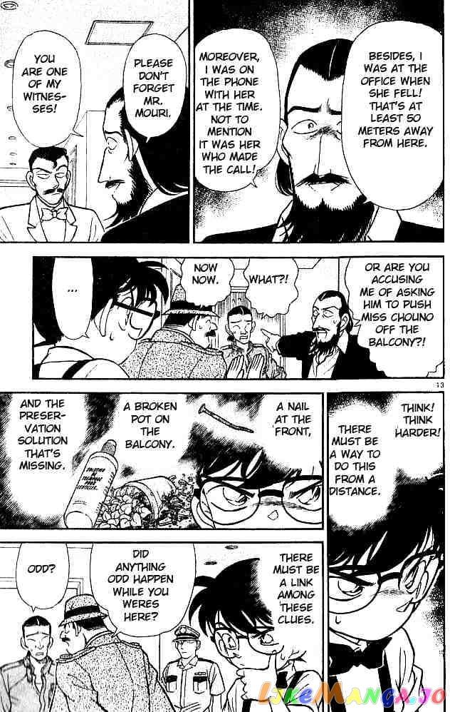 Detective Conan Chapter 126 - page 13