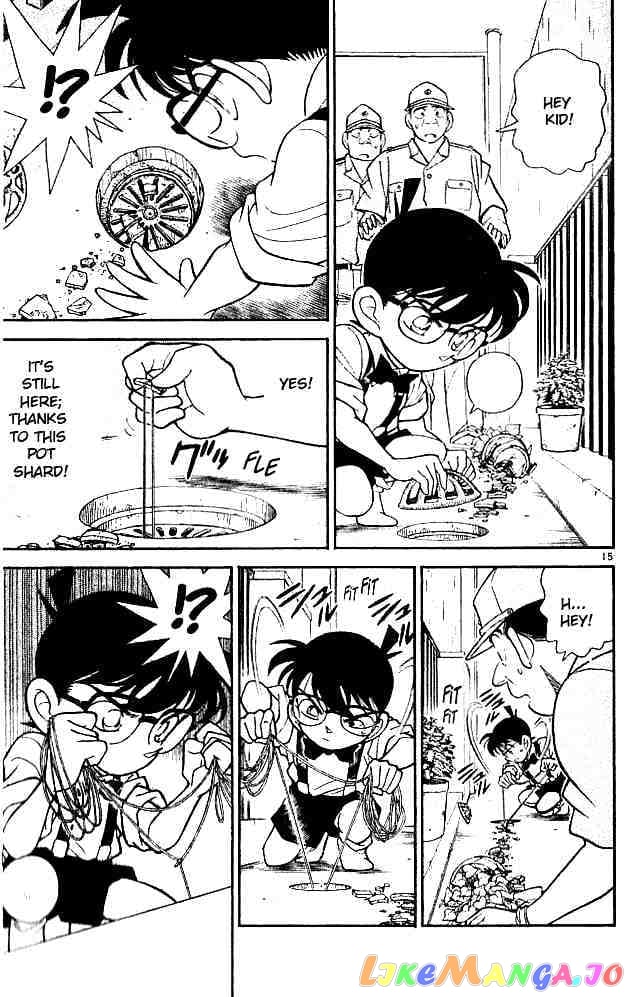 Detective Conan Chapter 126 - page 15