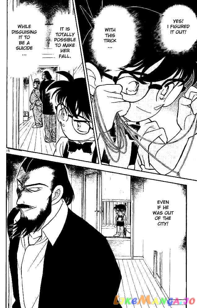 Detective Conan Chapter 126 - page 16