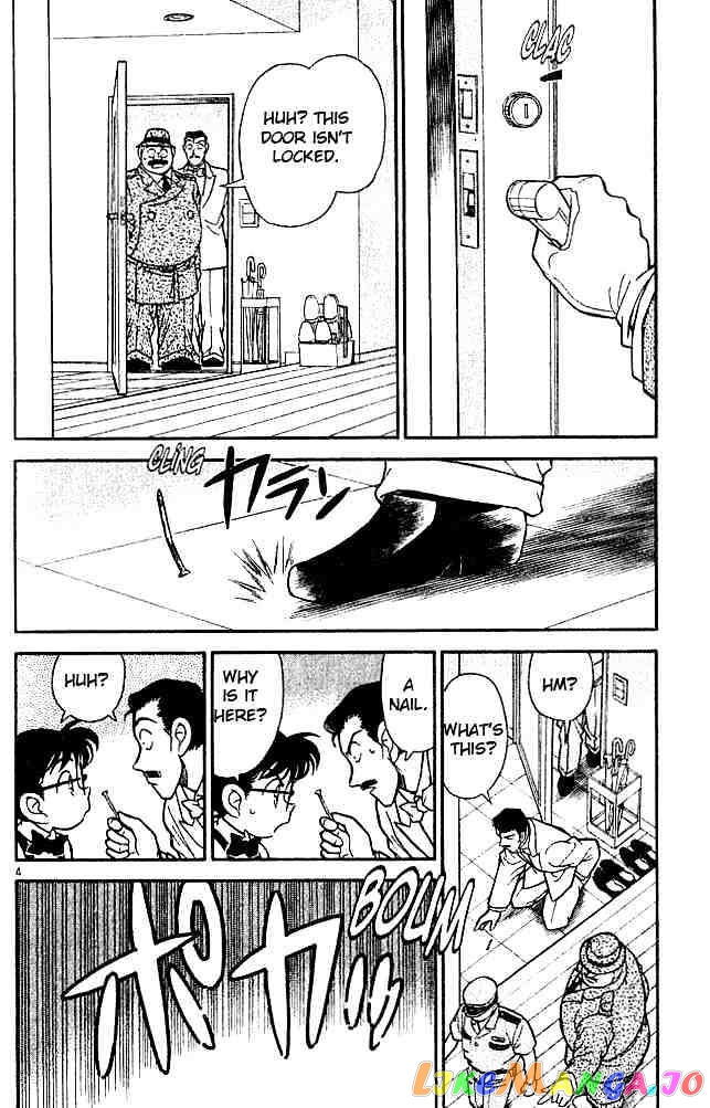 Detective Conan Chapter 126 - page 4