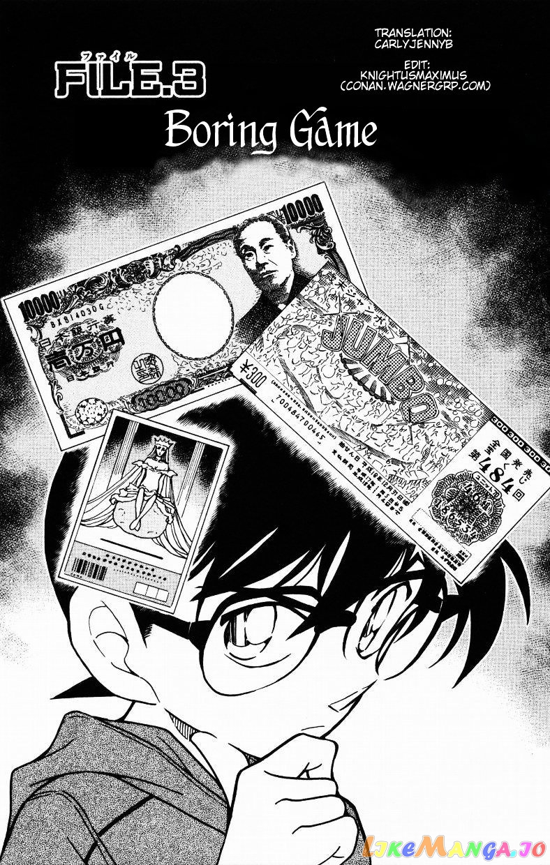 Detective Conan Chapter 513 - page 1