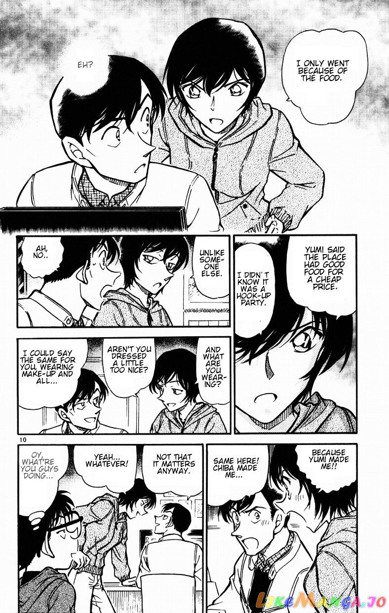 Detective Conan Chapter 513 - page 10