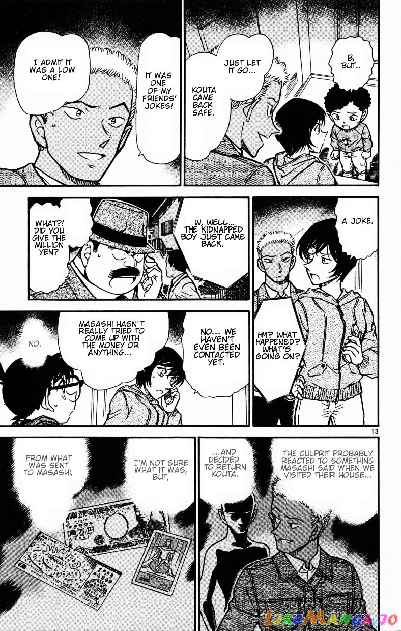 Detective Conan Chapter 513 - page 13