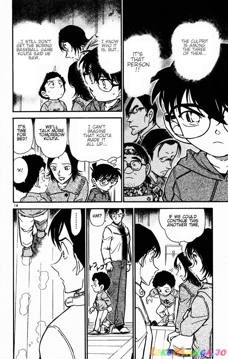 Detective Conan Chapter 513 - page 14