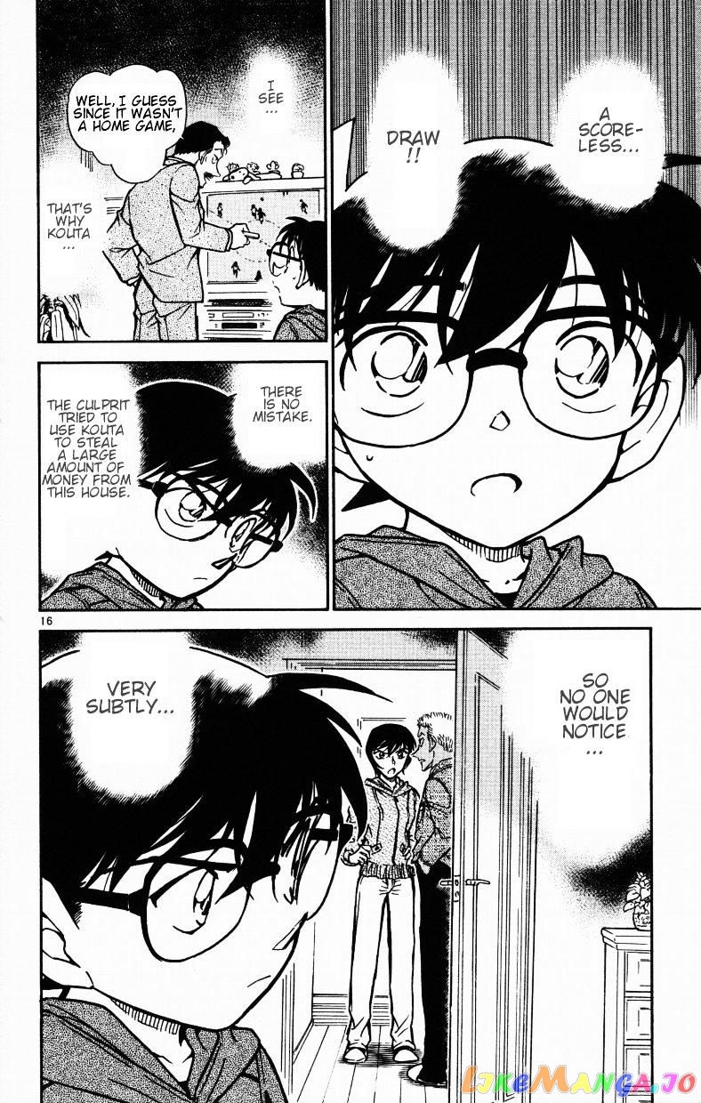 Detective Conan Chapter 513 - page 16