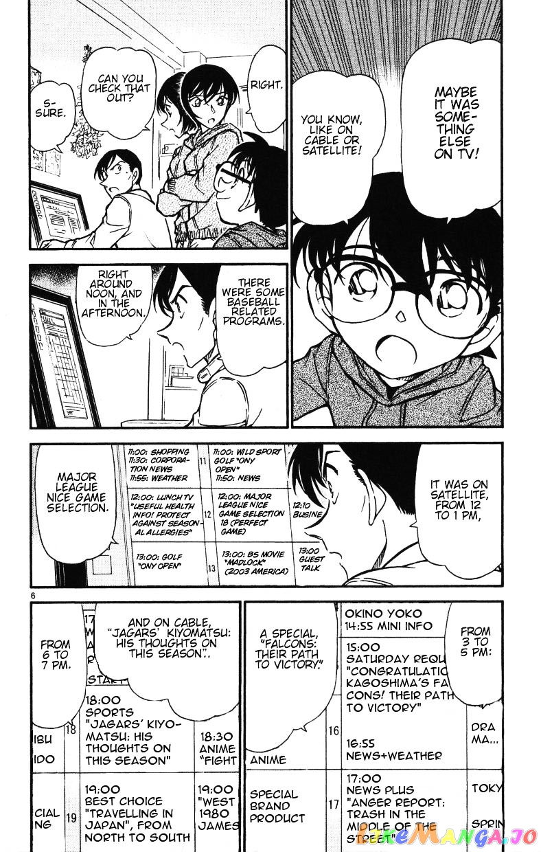 Detective Conan Chapter 513 - page 6