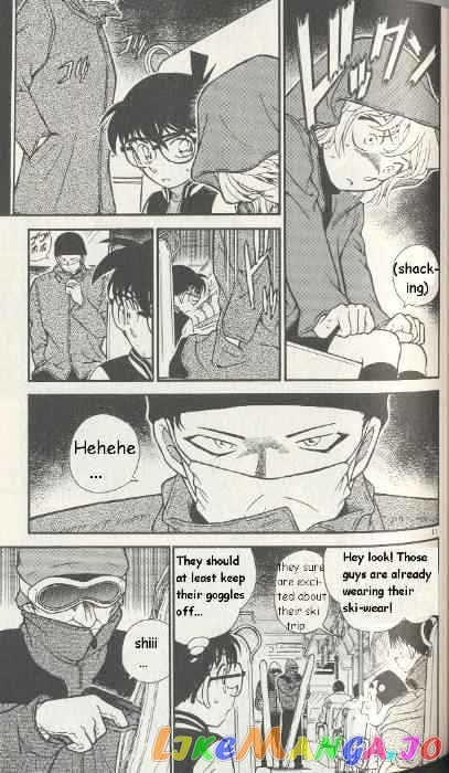 Detective Conan Chapter 287 - page 11