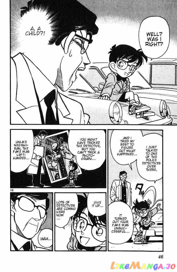 Detective Conan Chapter 12 - page 10