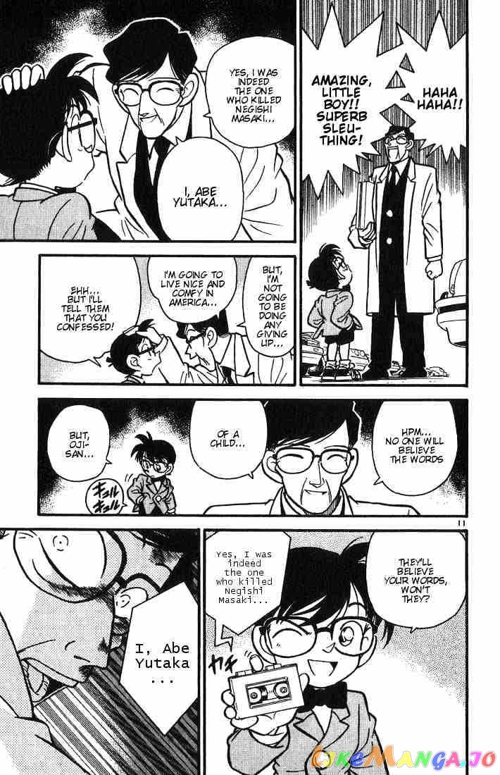 Detective Conan Chapter 12 - page 11