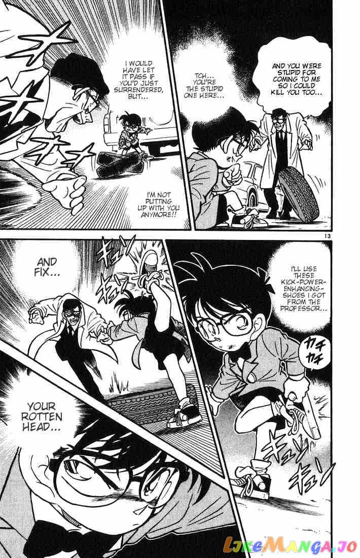 Detective Conan Chapter 12 - page 13