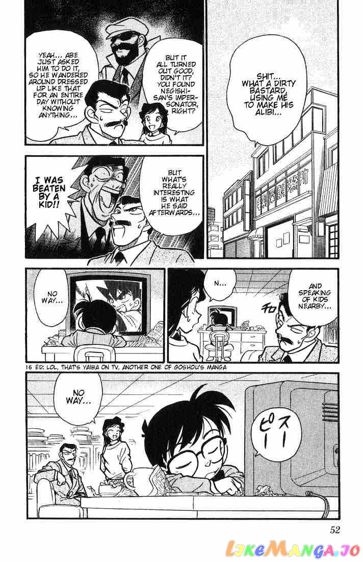 Detective Conan Chapter 12 - page 16