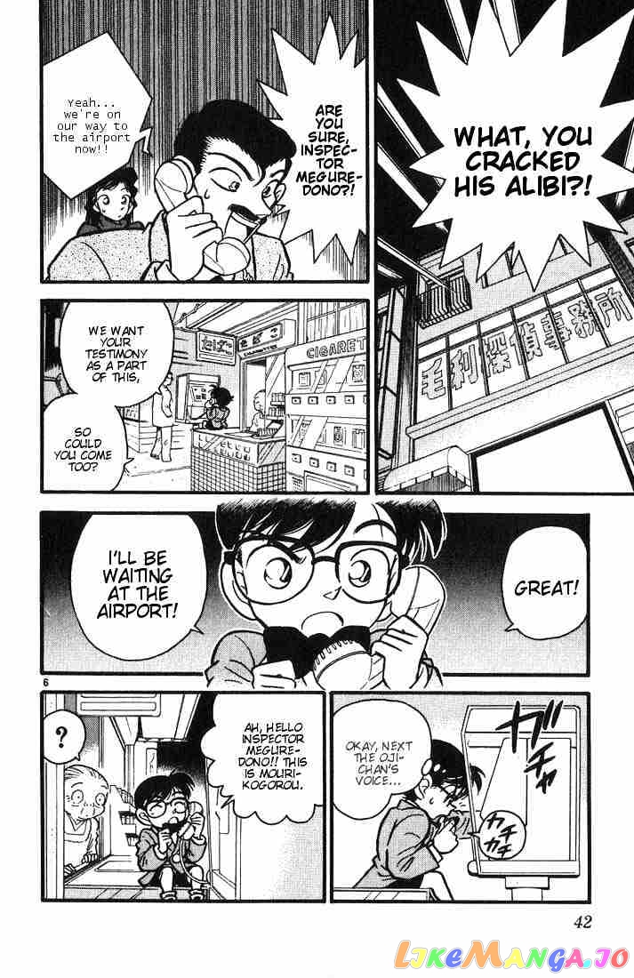 Detective Conan Chapter 12 - page 6