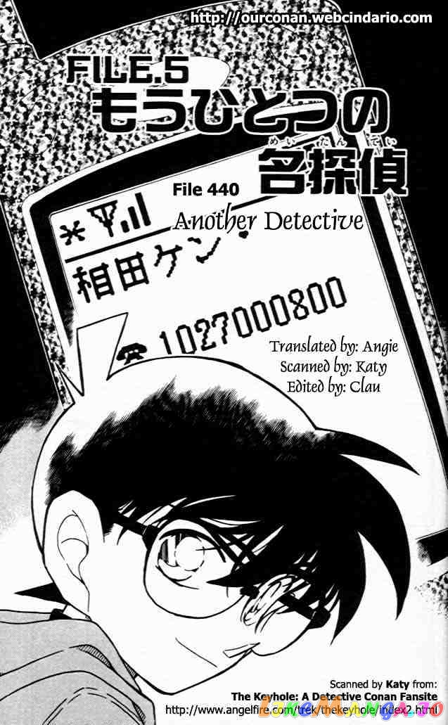 Detective Conan Chapter 440 - page 1