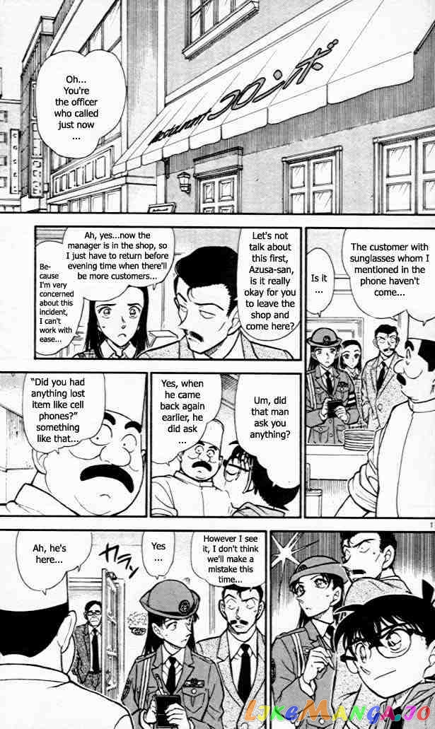 Detective Conan Chapter 440 - page 11