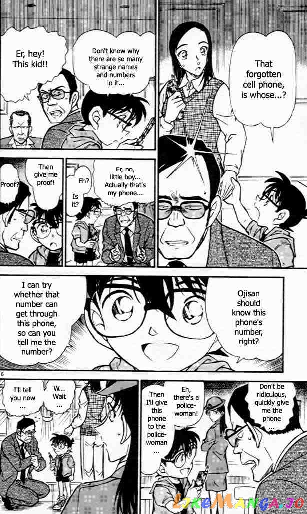 Detective Conan Chapter 440 - page 16