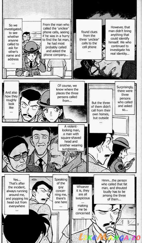 Detective Conan Chapter 440 - page 3