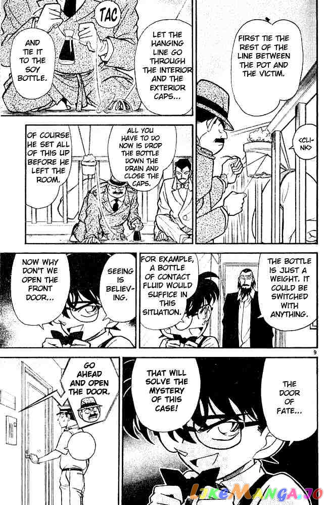 Detective Conan Chapter 127 - page 10