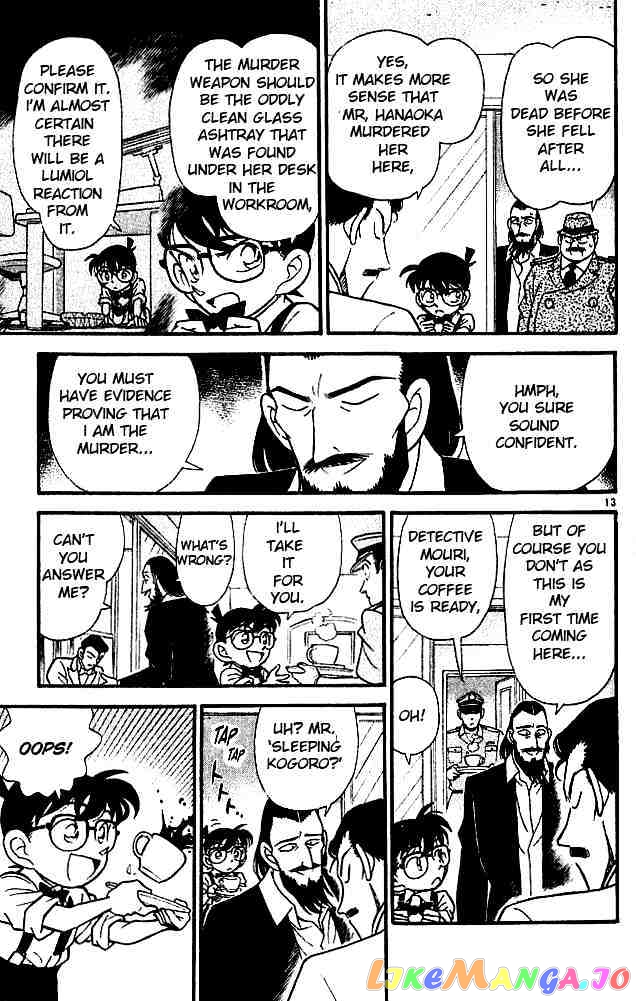 Detective Conan Chapter 127 - page 14