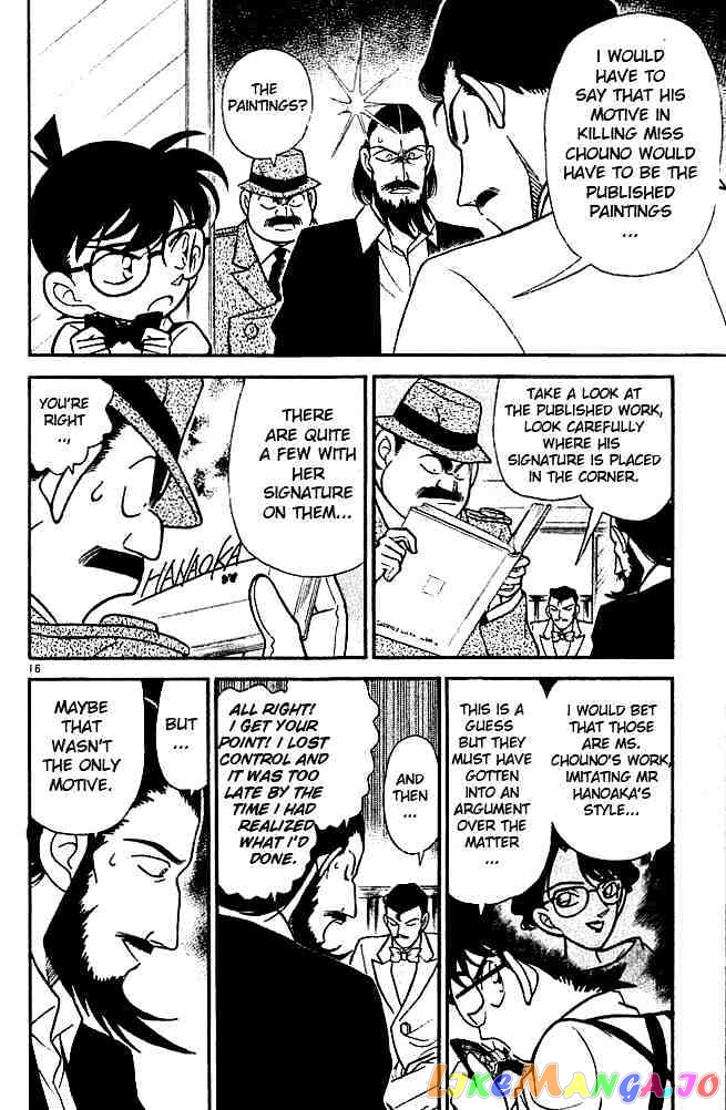 Detective Conan Chapter 127 - page 17