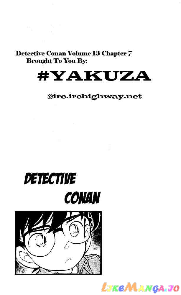 Detective Conan Chapter 127 - page 2