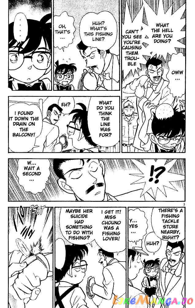 Detective Conan Chapter 127 - page 4