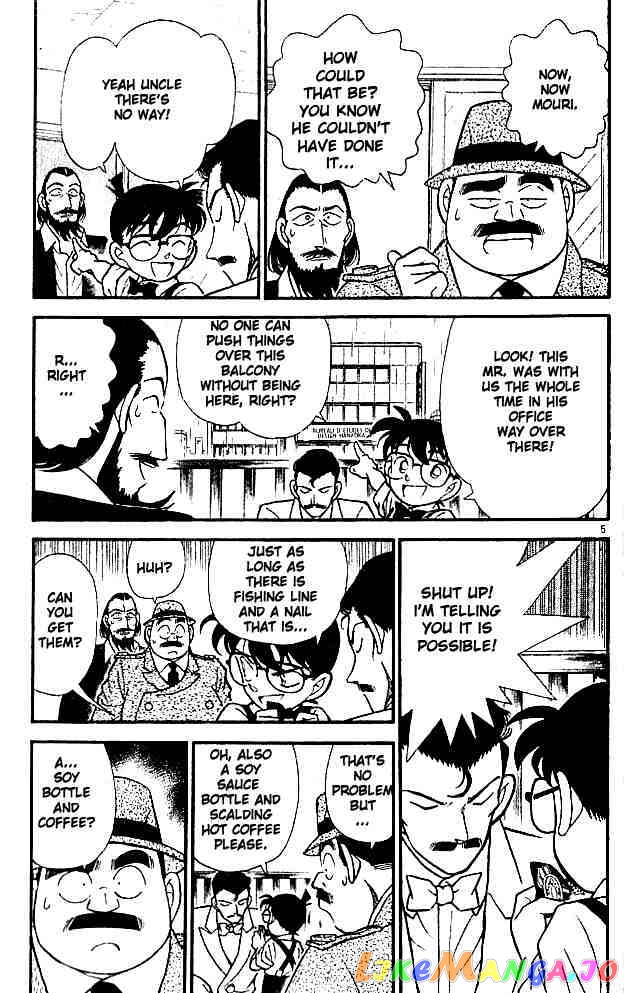 Detective Conan Chapter 127 - page 6