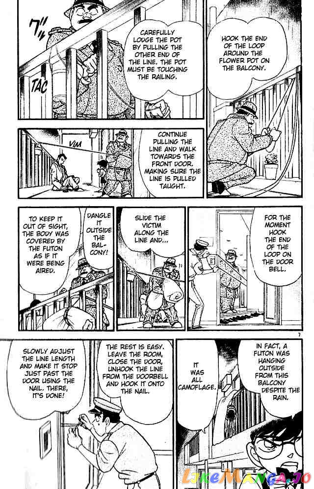 Detective Conan Chapter 127 - page 8