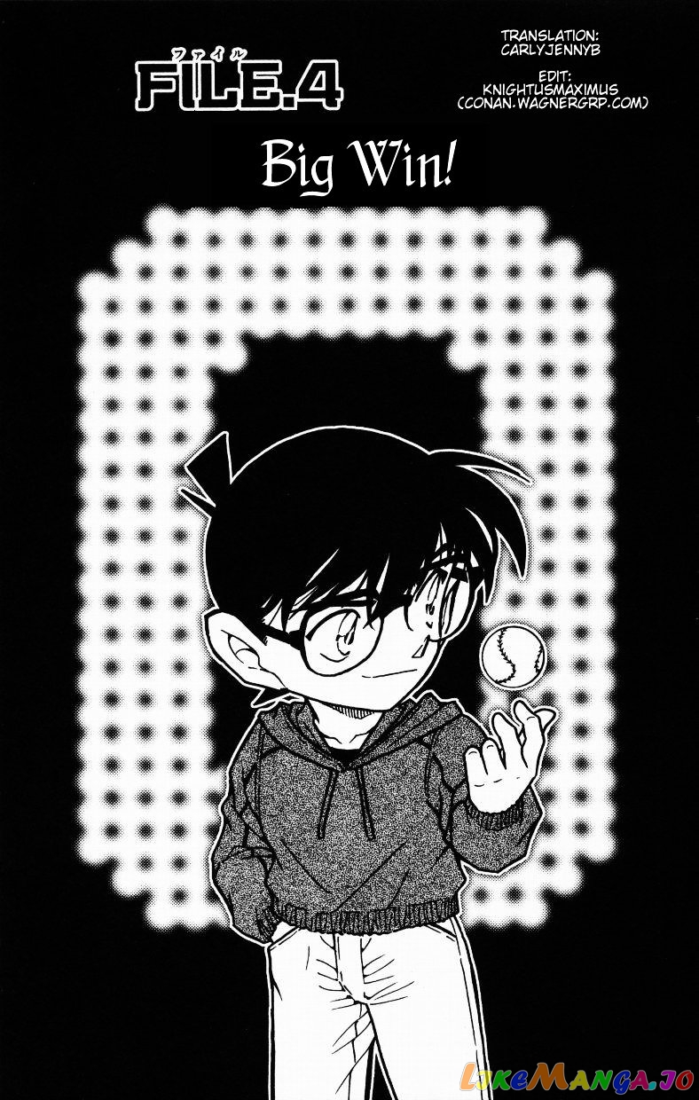 Detective Conan Chapter 514 - page 1