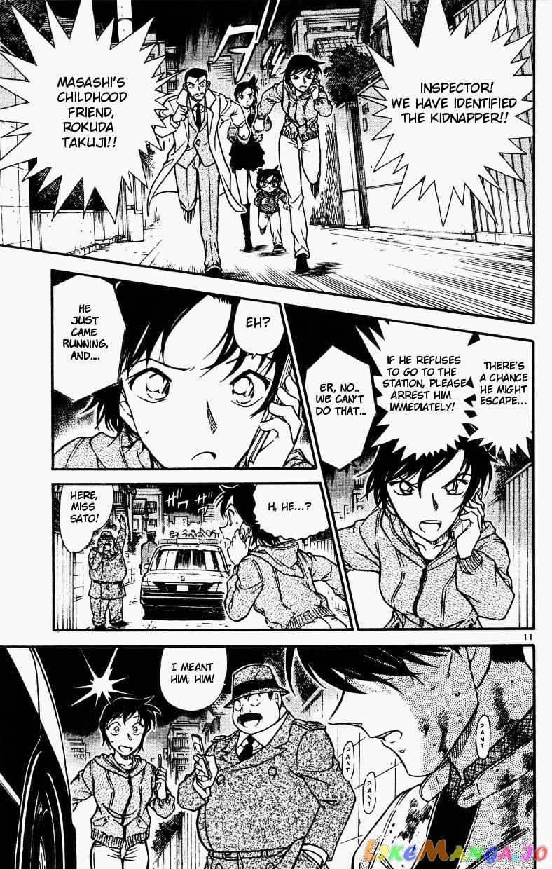 Detective Conan Chapter 514 - page 11