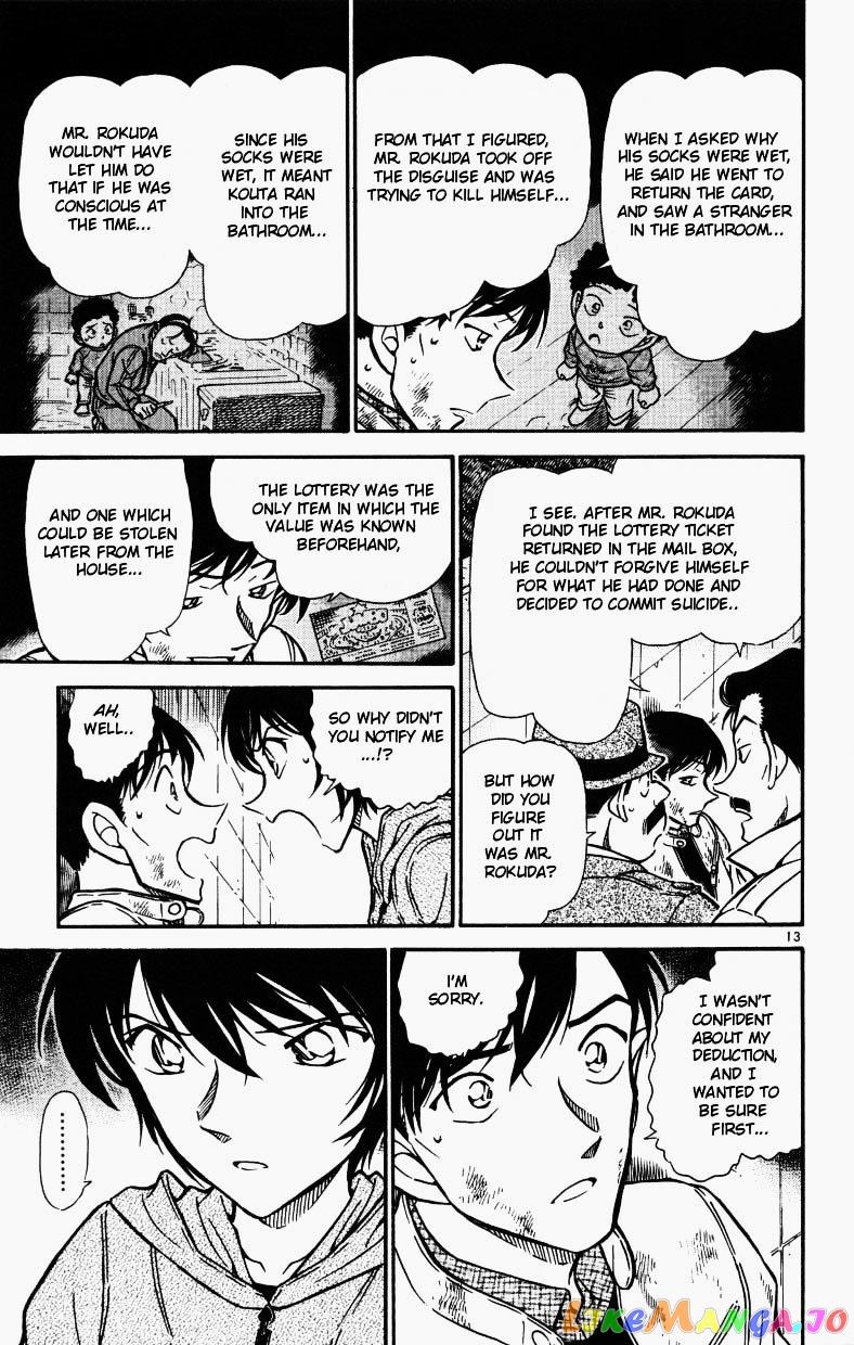 Detective Conan Chapter 514 - page 13