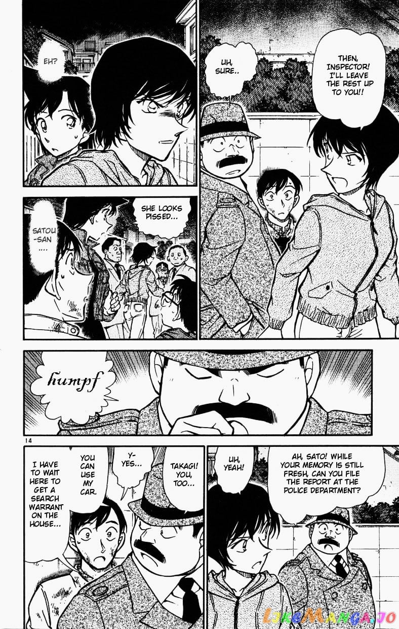 Detective Conan Chapter 514 - page 14