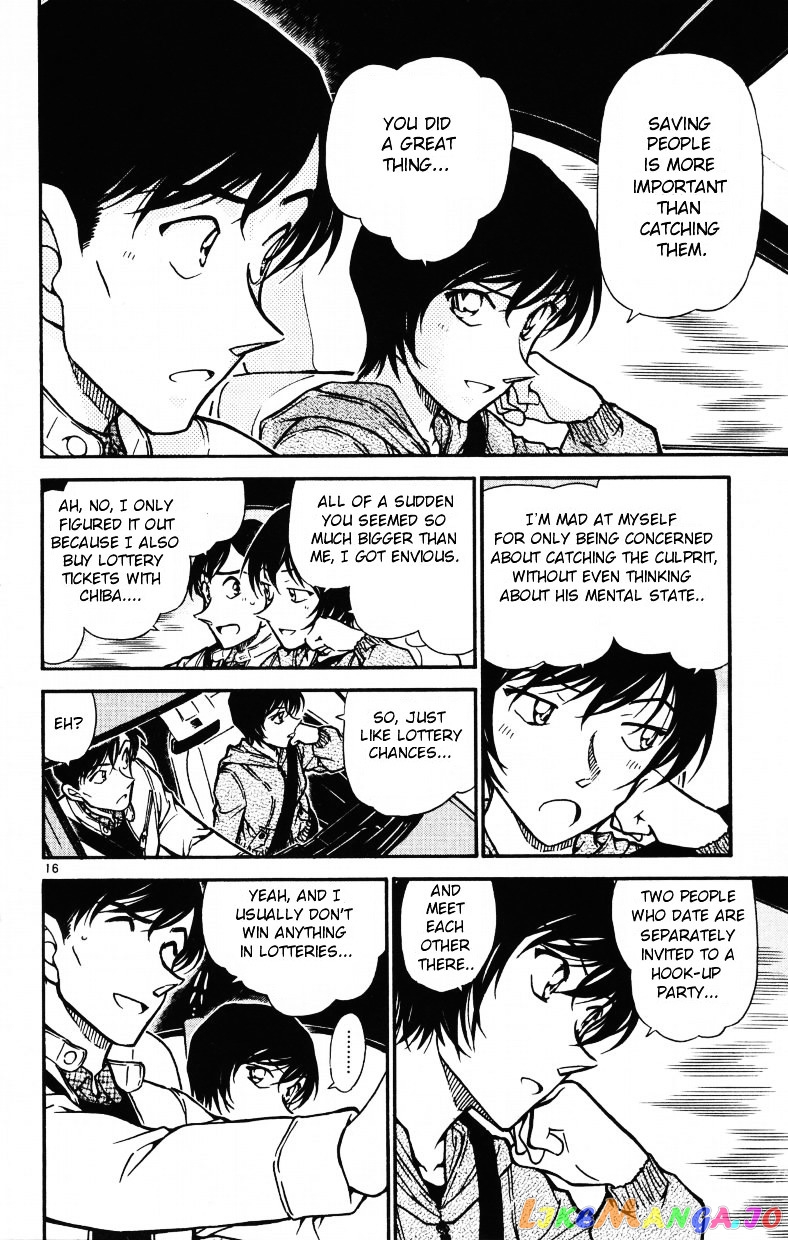 Detective Conan Chapter 514 - page 16