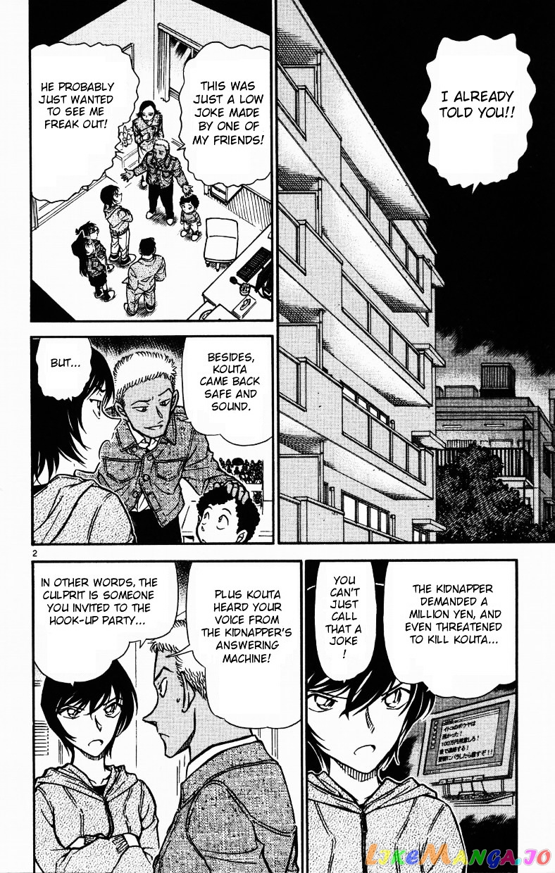 Detective Conan Chapter 514 - page 2