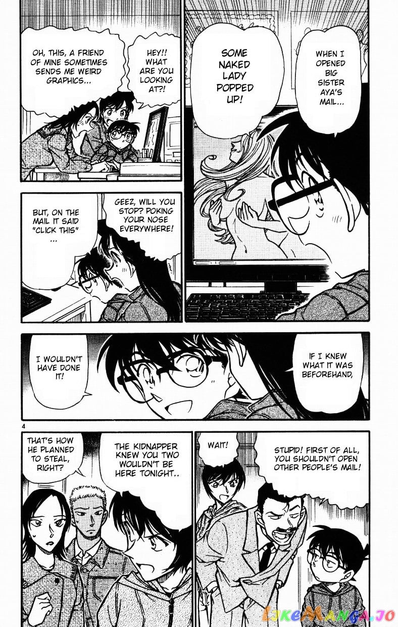 Detective Conan Chapter 514 - page 4