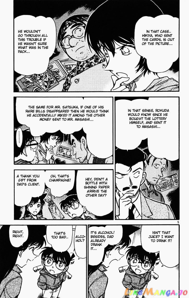 Detective Conan Chapter 514 - page 5