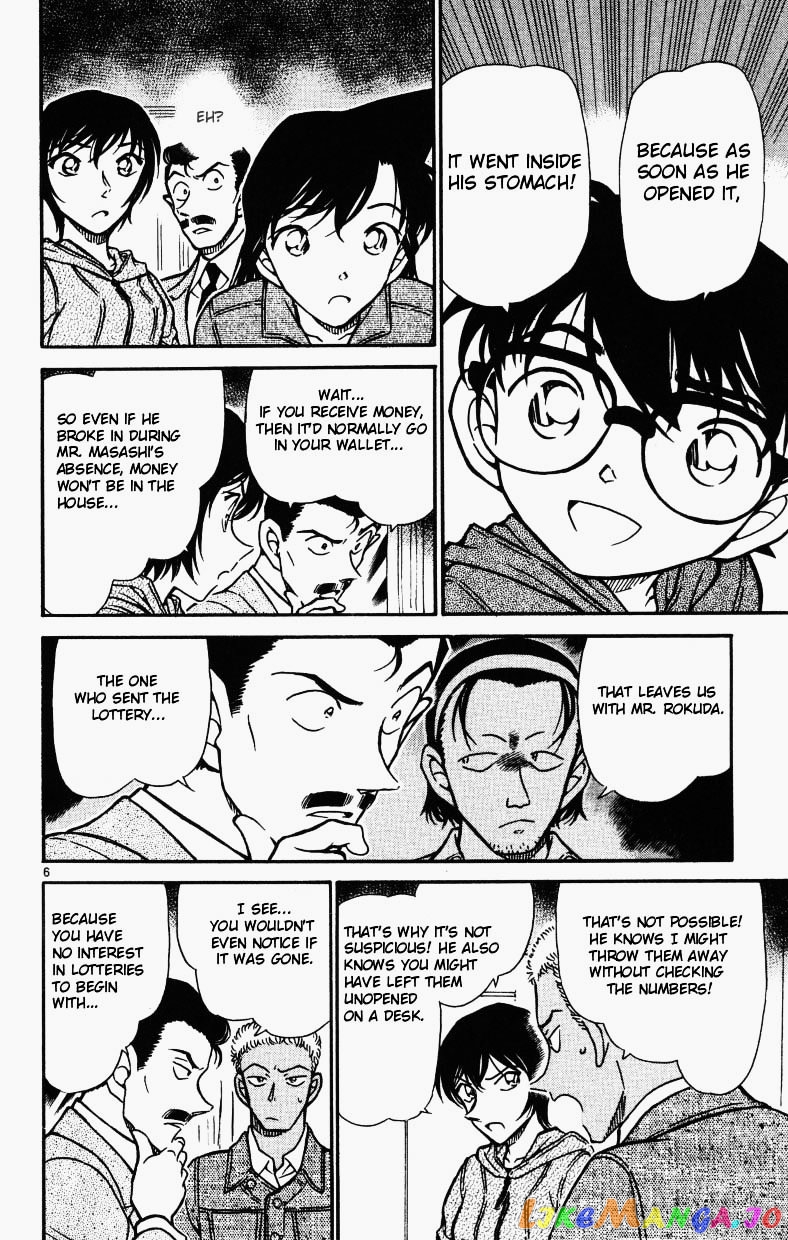 Detective Conan Chapter 514 - page 6