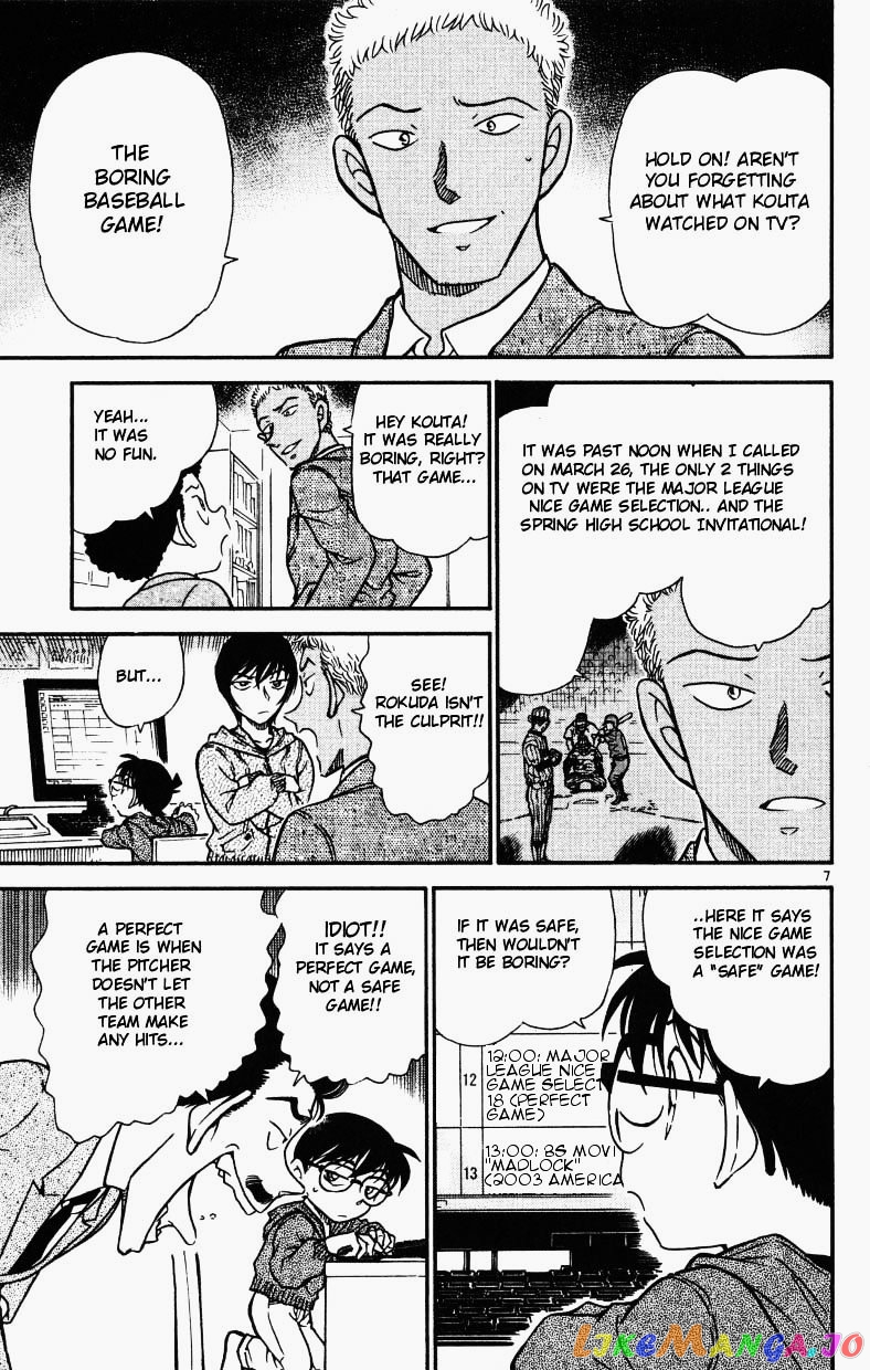 Detective Conan Chapter 514 - page 7