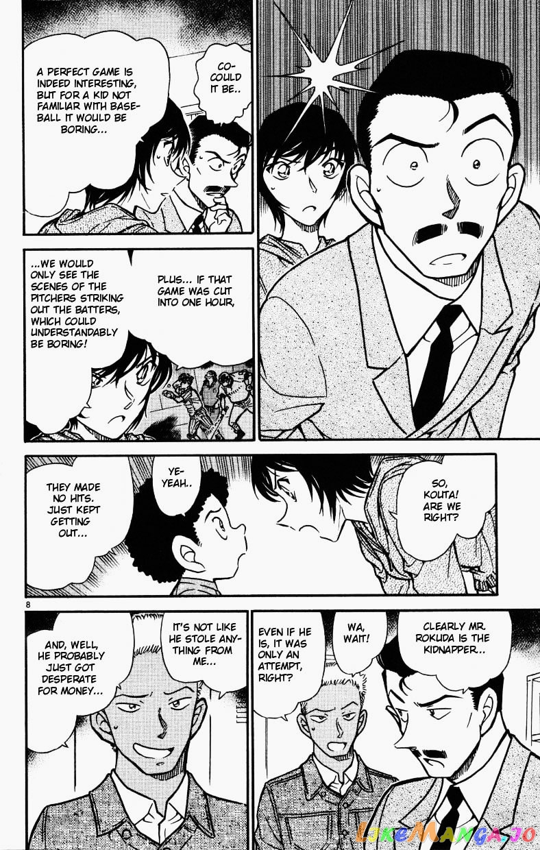 Detective Conan Chapter 514 - page 8