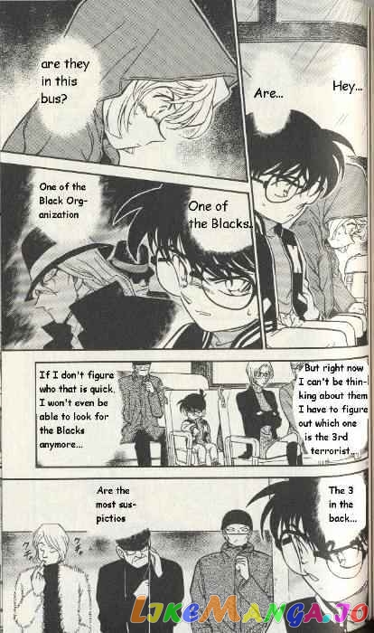 Detective Conan Chapter 288 - page 11