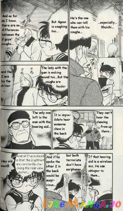 Detective Conan Chapter 288 - page 12