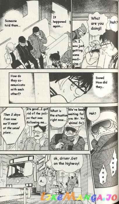 Detective Conan Chapter 288 - page 13